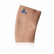 Elbow Brace Support - S