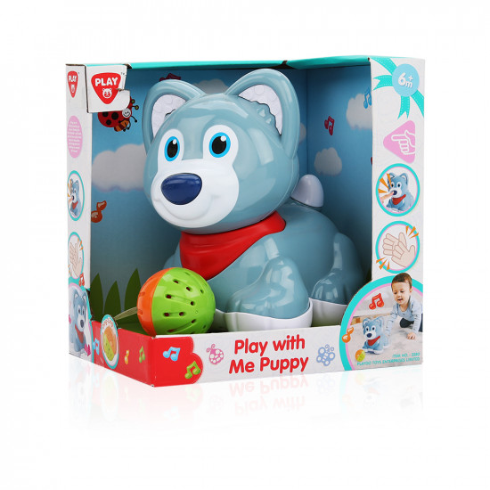 With Me Puppy Battery Operated - 3+ With Me Puppy Battery Operated - 3+