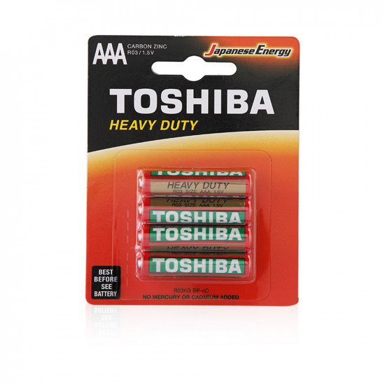 Heavy Duty AAA Batteries - pack of 4