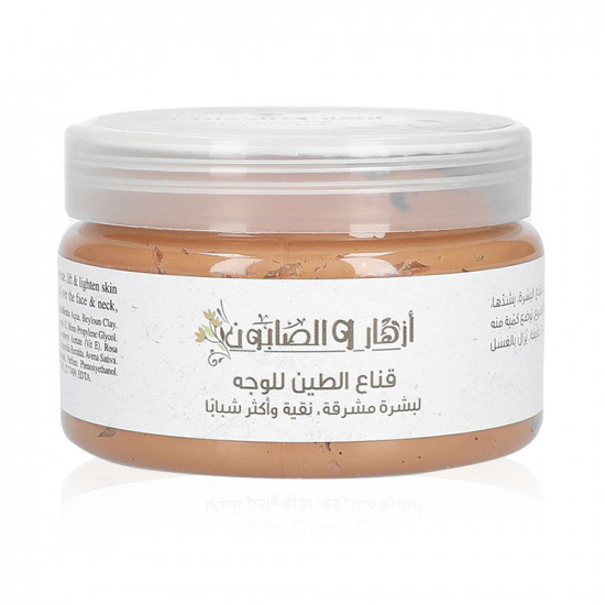 Clay Facial Mask Clay Facial Mask