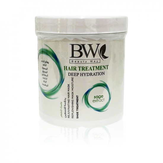 Hair Treatment Deep Hydration Mask With Sage Extract Hair Treatment Deep Hydration Mask With Sage Extract