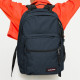 Morius Triple Denim Trip Backpack - Ek40F Morius Triple Denim Trip Backpack - Ek40F
