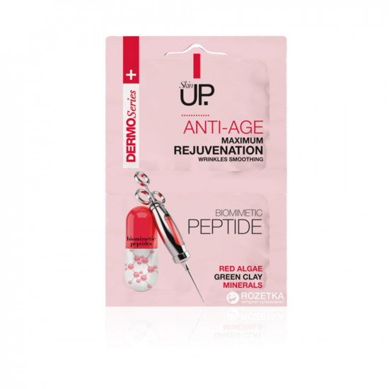 Wrinkle Reconstruction And Smoothing Face Mask - 2 X 5ml Wrinkle Reconstruction And Smoothing Face Mask - 2 X 5ml