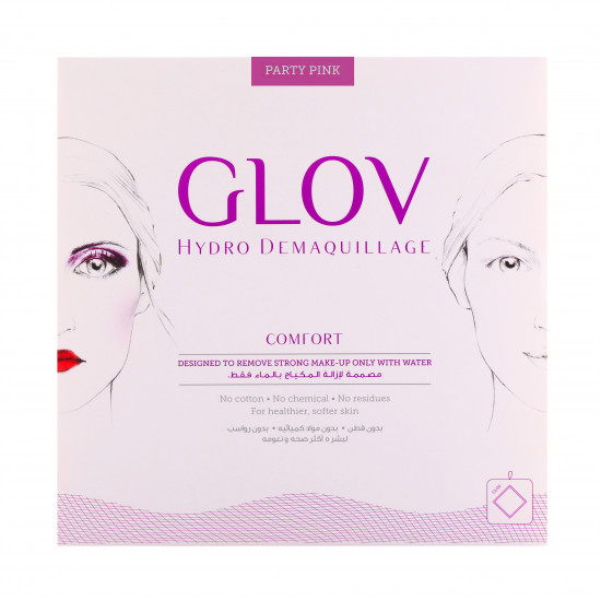 Comfort Makeup Remover Party Pink