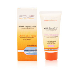 Wrinkle Defying Cream - 75ml