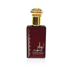 Ahlam Al Khaleej Eau De Perfume for Men - 80 ml