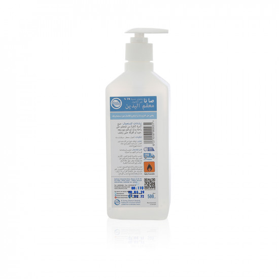 Sana Hand Sanitizer Gel - 500ml