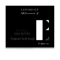 Organic Shea Butter - 200 Ml