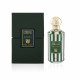 Emarald Gardenia Eau De Perfume 100 ml - Unisex Emarald Gardenia Eau De Perfume 100 ml - Unisex