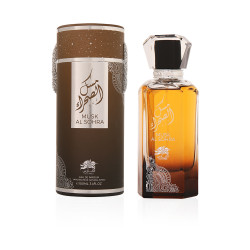 Musk Al Sohra Eau De Perfume For Men And Women - 100ml