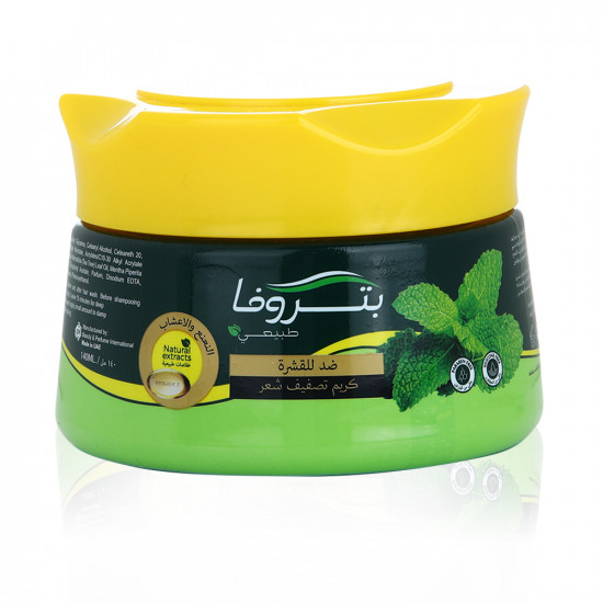 Naturals Hair Styling Cream Anti Dandruff - 140 Ml