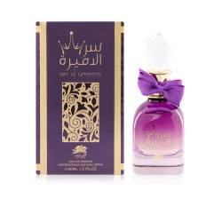 Ser Al Ameera Eau De Perfume For Women - 80 Ml