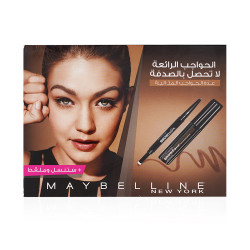 Brow Coffret Set - Dark