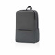 Business Backpack 2 - Dark Gray