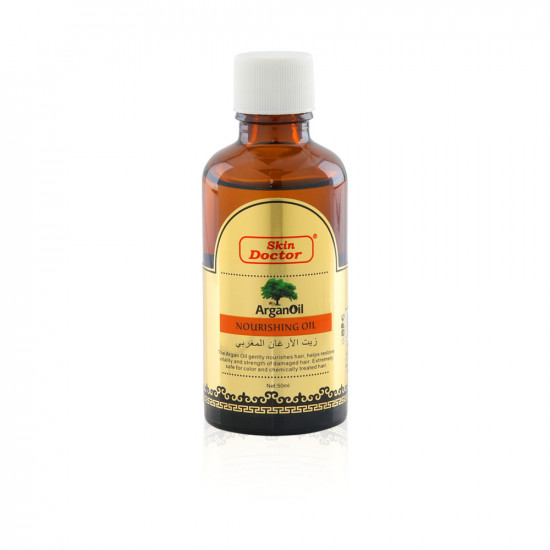 Argan Nourishing Oil - 50 Ml Argan Nourishing Oil - 50 Ml