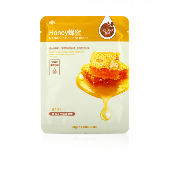 Honey Facial Mask Honey Facial Mask