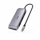 9 in 1 USB C HUB - Silver 9 in 1 USB C HUB - Silver