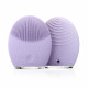 Luna 2 Sonic Facial Cleansing Brush - For Sensitive Skin Luna 2 Sonic Facial Cleansing Brush - For Sensitive Skin