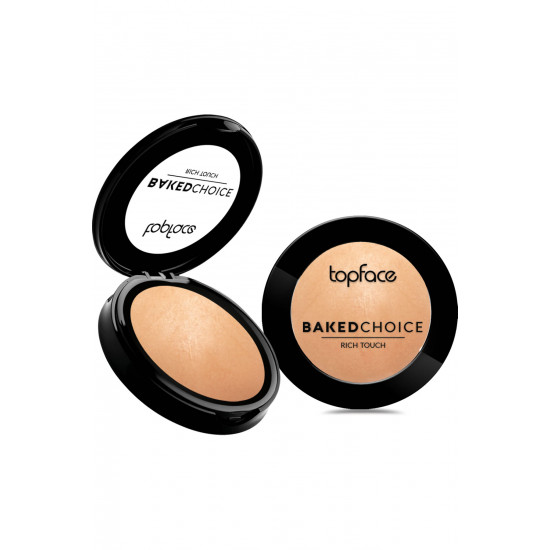 Baked Choice Powder - N 005