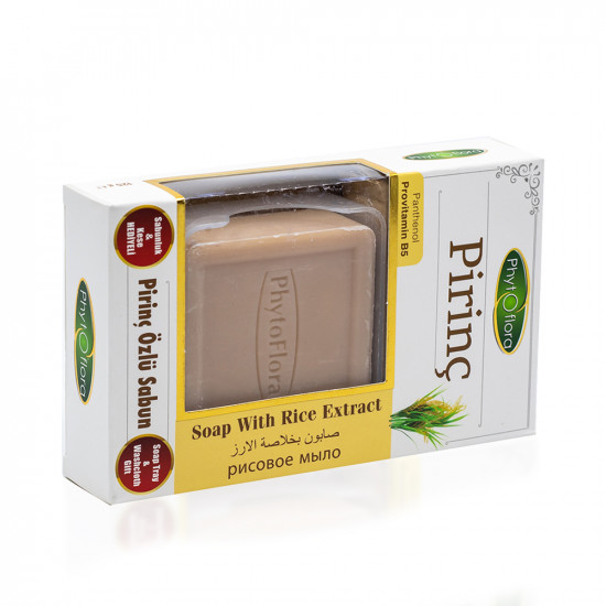 Rice Extract Soap - 125g Rice Extract Soap - 125g
