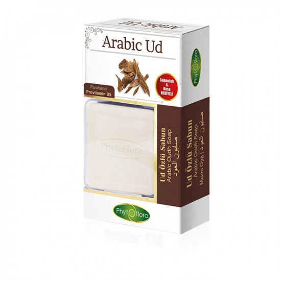 Arabic Oud Soap - 125g Arabic Oud Soap - 125g