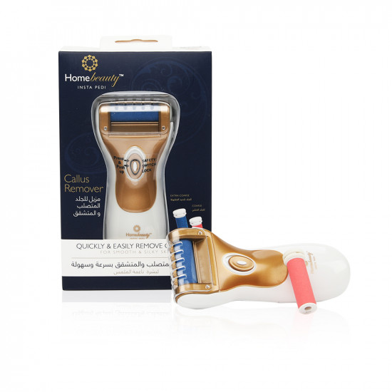 Home Beauty Callus Remover Home Beauty Callus Remover