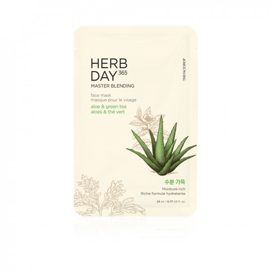 Herb Day Face Mask - Aloe & Green Tea Herb Day Face Mask - Aloe & Green Tea