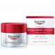 Hyaluron Filler Volume Lift Day Cream With Spf 15 - 50ml Hyaluron Filler Volume Lift Day Cream With Spf 15 - 50ml