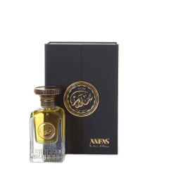 Salam Eau De Perfume - 75 Ml